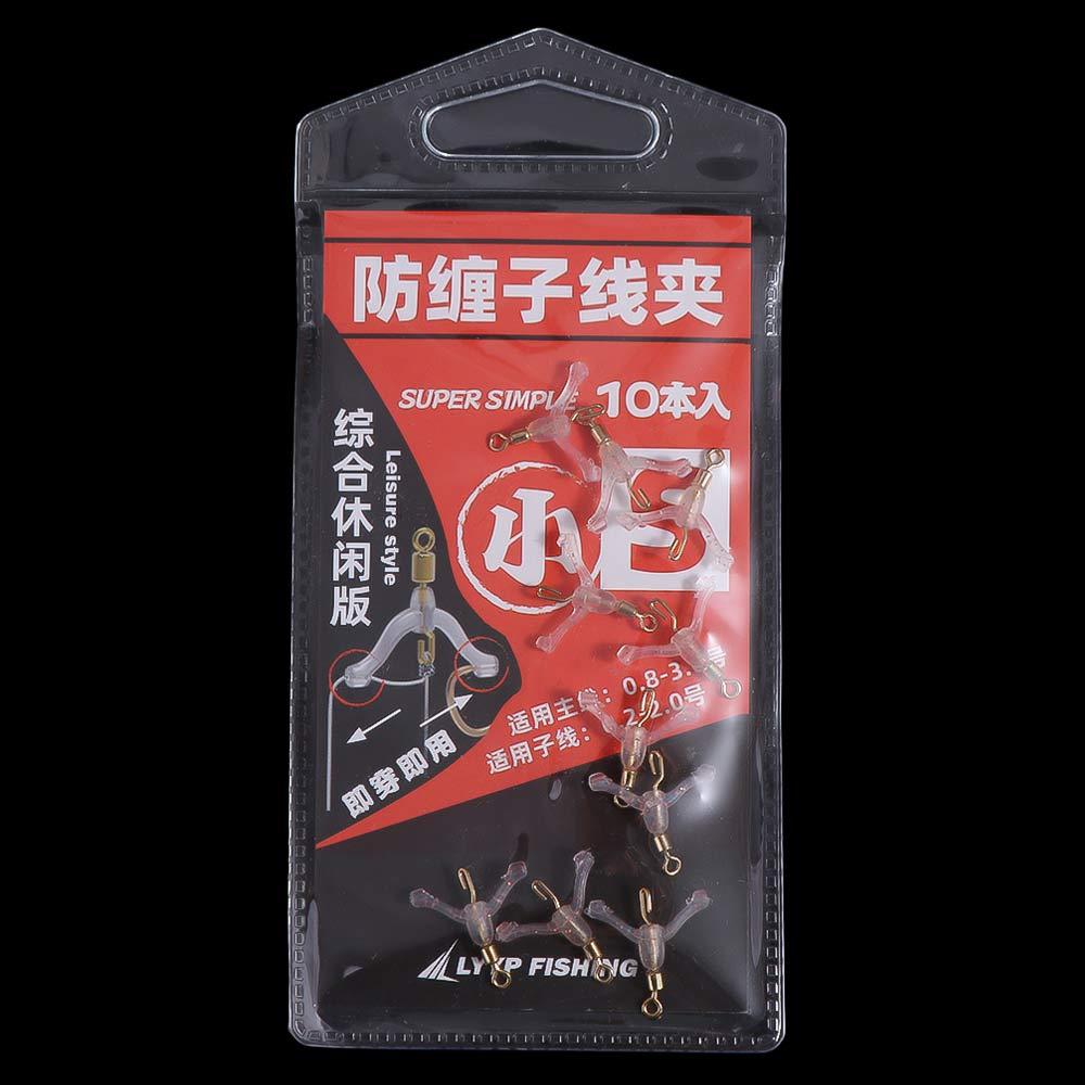 Y-Shaped Swivel Ring Fishing S - Monofilament Line avaliação e preço