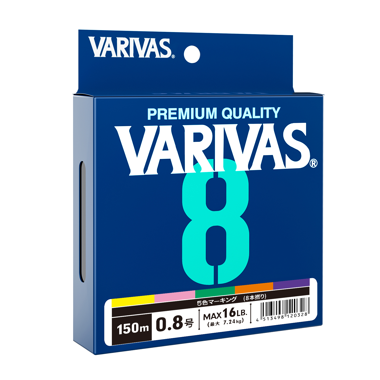 Original VARIVAS 8X Braided -  - Ice Fishing Line avaliação e preço