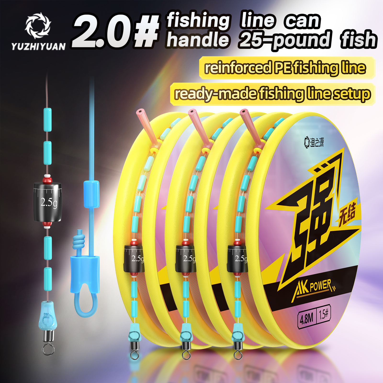 8.1m Freshwater Universal Read - Leader Line avaliação e preço
