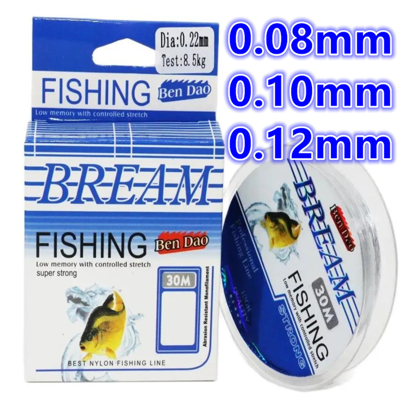 30m Ultra-fine Soft Fluorocarb - Ice Fishing Line avaliação e preço