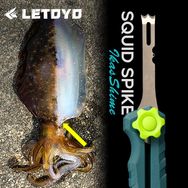 Squid Knife Stainless Steel Li - Freshwater Line avaliação e preço
