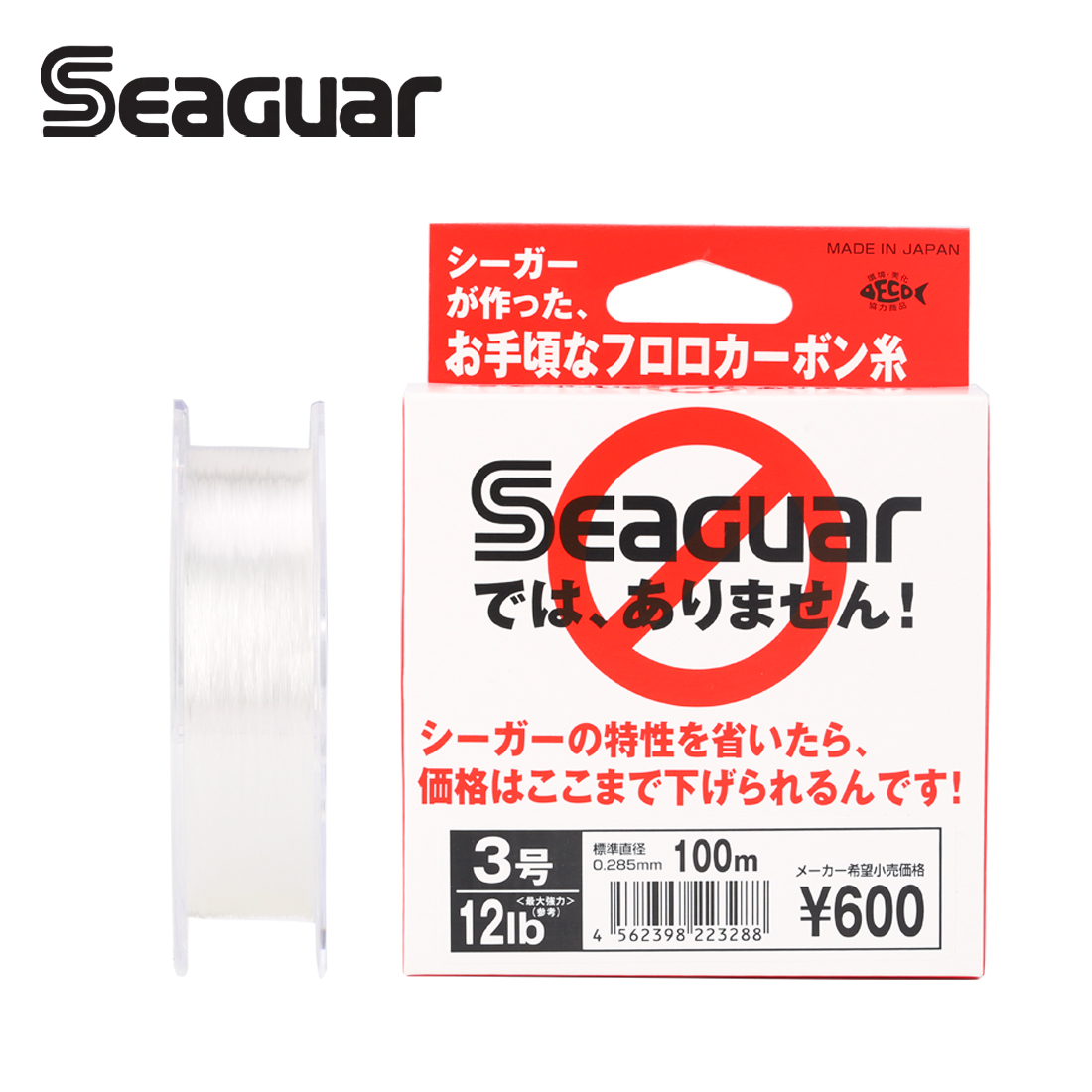 Seaguar White Label 100M Fluor - Fluorocarbon Line avaliação e preço
