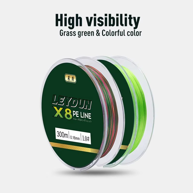 LEYDUN Micro Hot Fishing Lines - Copolymer Line avaliação e preço
