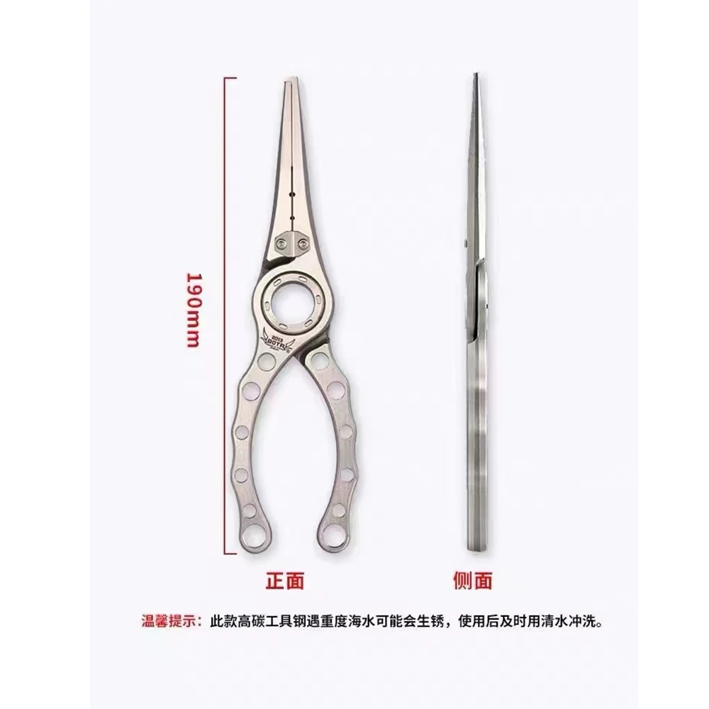BOTR-High Precision Titanium F - Fishing Line Cutter avaliação e preço